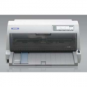 Epson LQ 690 - Printer - B / W - dot-matrix - 12 cpi - 24 pin - up to 529 char / sec - parallel, USB