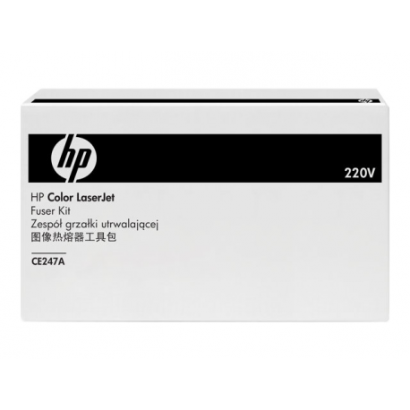 HP - (220 V) - fuser kit - for Color LaserJet Enterprise MFP M680; LaserJet Enterprise Flow MFP M680 - 1