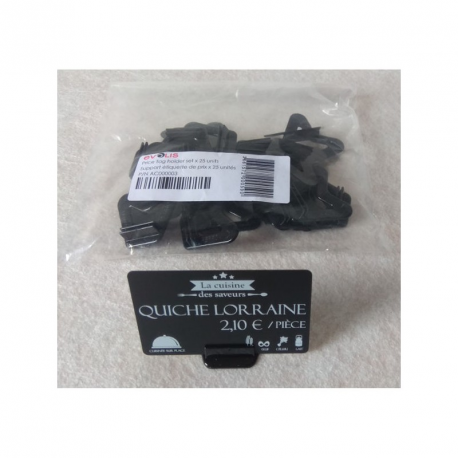 Evolis ticket stand - 1