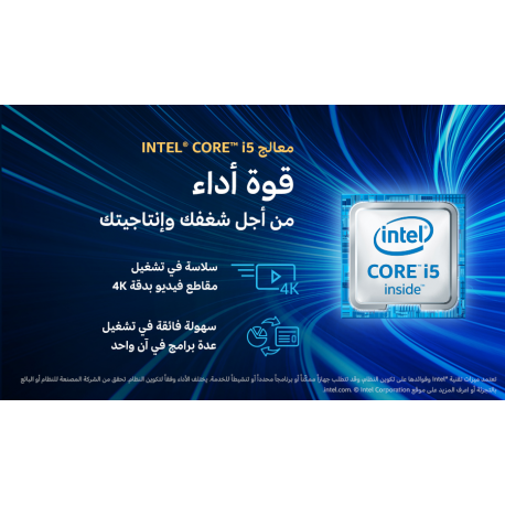 Elo Computer Module - Digital signage player - 8 GB RAM - Intel Core i5 - SSD - 256 GB - Windows 10 - black - 4