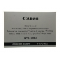 Canon - Original - printhead - for PIXMA iP7220, iP7250, MG5420, MG5440, MG5460, MG5520, MG5540, MG5550, MG6420, MG6450