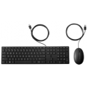 HP Desktop 320MK - Keyboard and mouse set - for HP 34; Elite Mobile Thin Client mt645 G7; EliteBook 830 G6