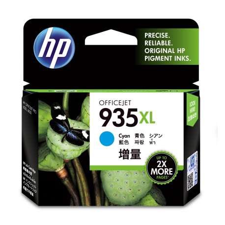 935Xl High Yield Cyan - 0