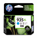 935Xl High Yield Cyan
