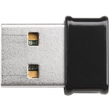 AC1200 Dual-band MU-MIMO - 1