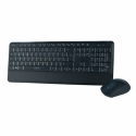 LogiLink - Keyboard and mouse set - wireless - 2.4 GHz - QWERTZ - German