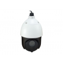 LevelOne FCS-4051 - Network surveillance camera - PTZ - outdoor, indoor - weatherproof - colour (Day&Night) - 2 MP - 1920 x 1080 - audio - LAN 10 / 100 - AVI, MJPEG, H.264 - DC 12 V / PoE Plus Class 4