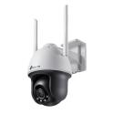 TP-Link VIGI C540-W V1 - Network surveillance camera - pan / tilt - turret - outdoor - weatherproof - colour (Day&Night) - 4 MP - 2560 x 1440 - M12 mount - fixed focal - audio - wireless - Wi-Fi - LAN 10 / 100 - H.264, H.265, H.265+, H.264+ - DC 12 V