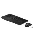 HP 685 - Keyboard and mouse set - dual mode, 3-zone layout, multi-device, 23 programmable keys, OS Auto-Detection, low profile key travel - full size - wireless - 2.4 GHz, Bluetooth - QWERTY - English - black - Smart Buy