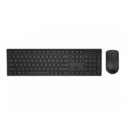 Dell KM636 - Keyboard and mouse set - wireless - QWERTY - UK - black - for Latitude 33XX 2-in-1; OptiPlex 70XX; Precision 57XX, 77XX; Vostro 35XX, 36XX