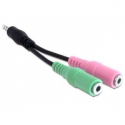 Delock - Audio adaptor - stereo mini jack male to stereo mini jack female - 12 cm